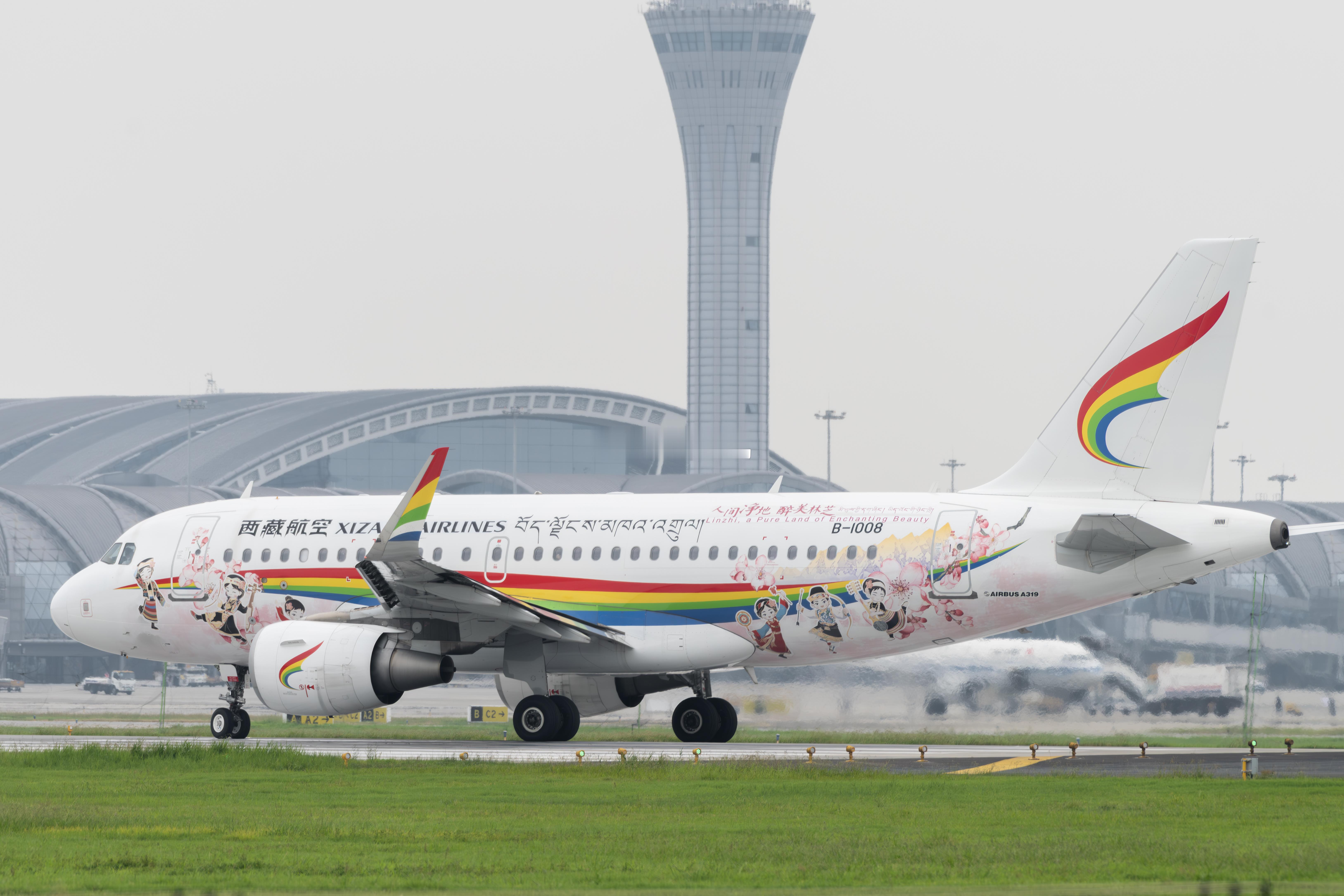 「藏航A330机队」最近常态化的飞4休1果然淡季来了，藏航都要少飞1.B-104