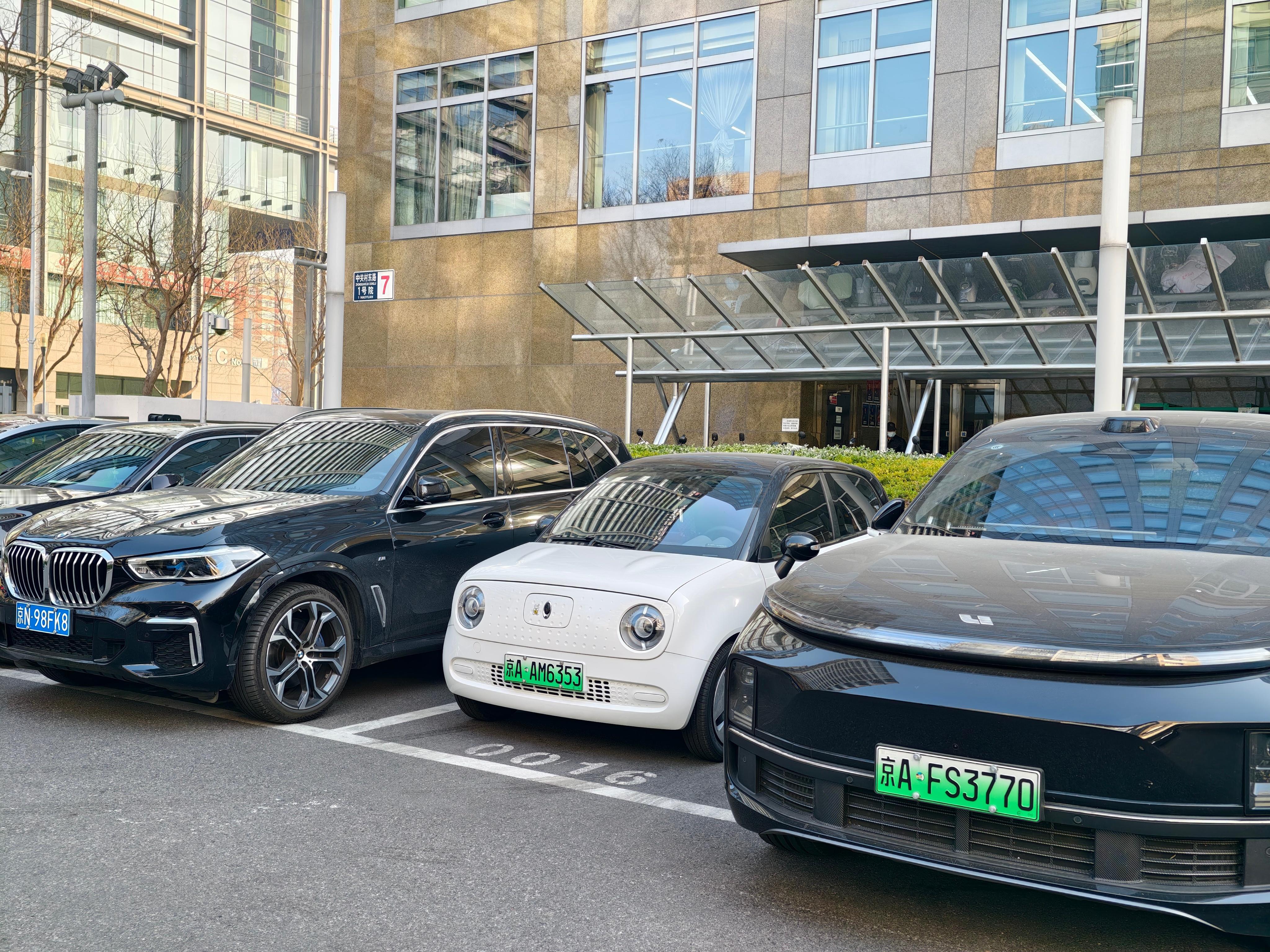 两个爷爷带个孙子一样我与汽车的日常