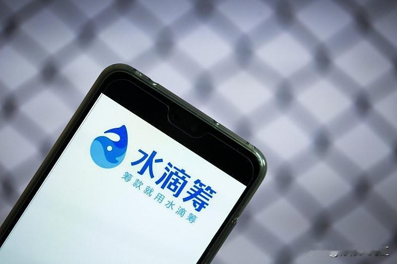 之前刷到那位有保险从业经验的网友的遭遇，真的看得人后背发凉。她只是在朋友圈点了个