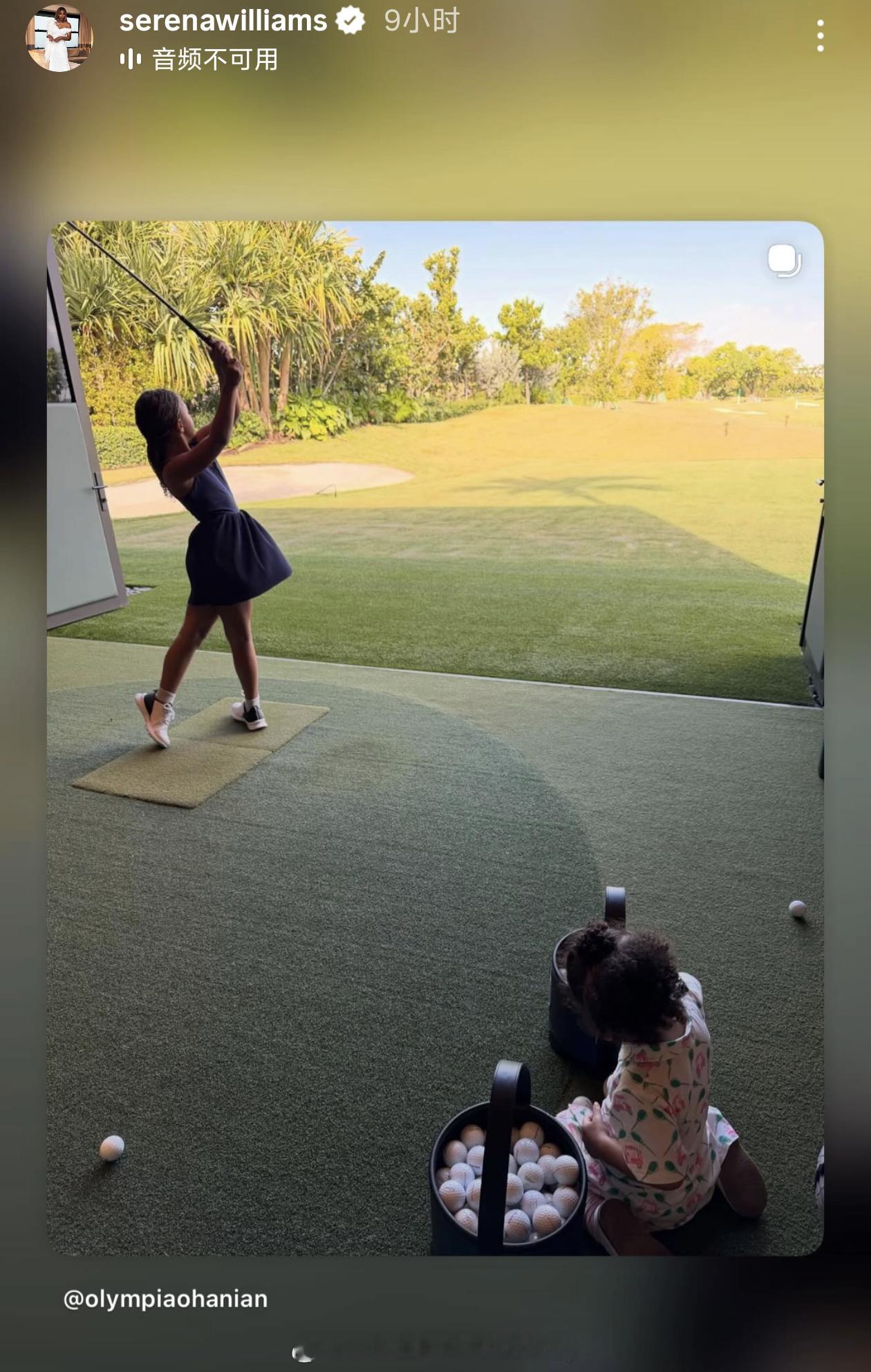 小威是想让自己女儿👧🏻打高尔夫🏌🏻️♀️吗❓网球wta
