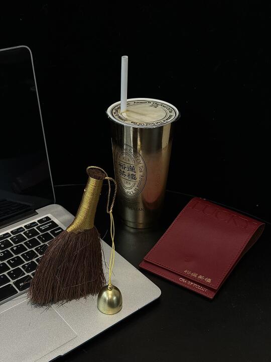 裕莲茶楼你真的没有瓶颈期么……