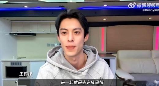 王鹤棣说许七安也能成为球队大腿  看许七安在场上的每一个动作，真心感觉他离球队大