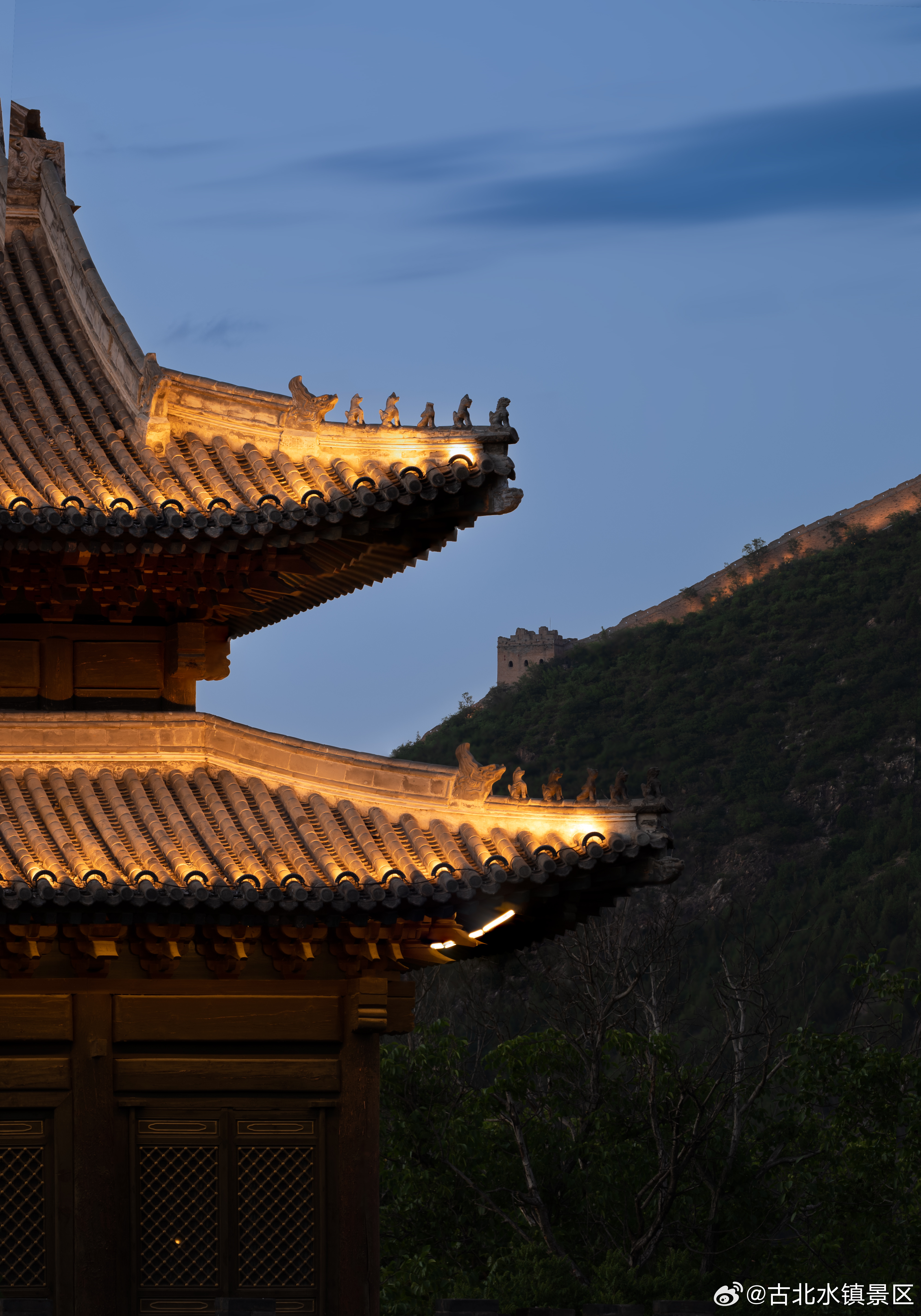 活在当下，热烈而自由。晚安，宝子们~#很高兴在古北水镇认识你# #古北水镇# #