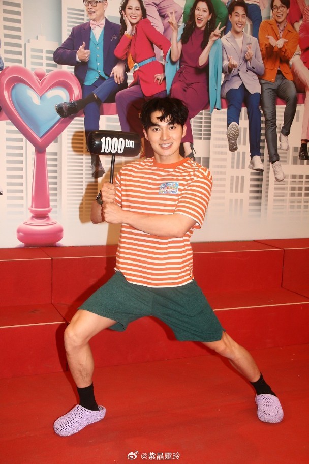 【On.cc】周嘉洛遭整蠱留陰影　做事半信半疑對「家人」存戒心藝人劉丹、滕麗名、