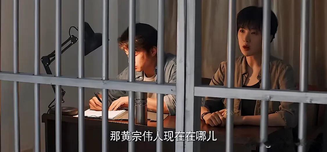 《猎冰》原来黄宗伟利用阿美，是为了演一场自己假死的戏份！

赵友男：黄宗伟现在人