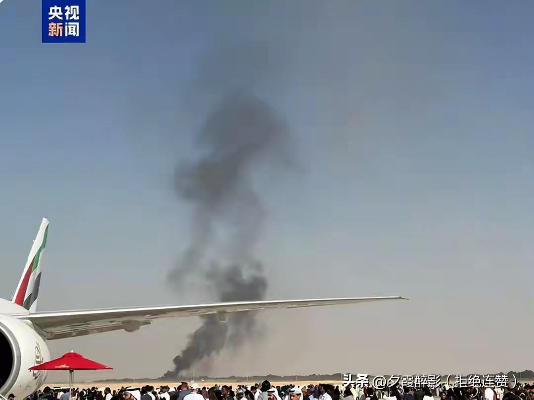 迪拜航展一声巨响，印度国产“光辉”战机当众坠毁，不仅让飞行员不幸遇难，更把莫迪力