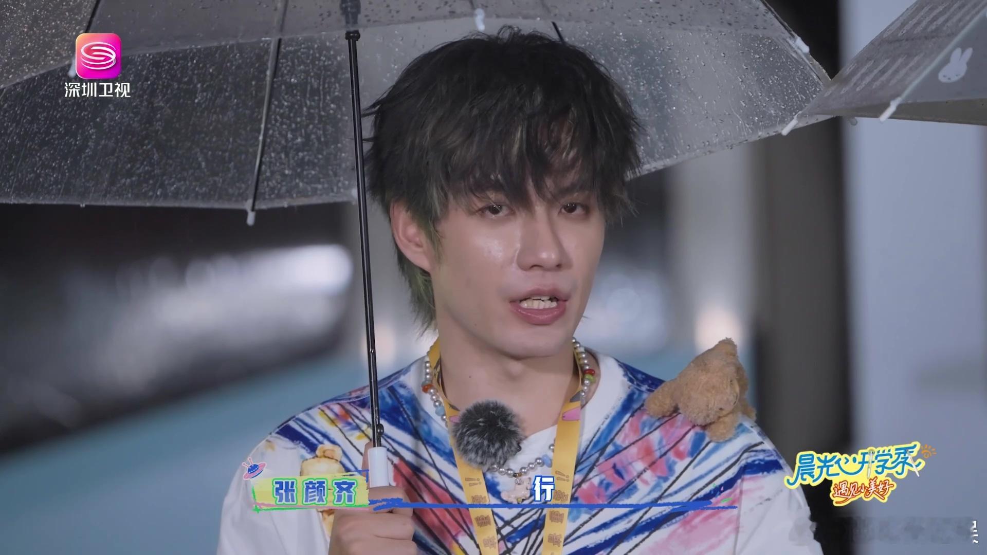 宇宙帮帮忙 前一秒岁月静好，后一秒风雨大作！小梅沙户外营业遇上极端天气暴击，突如