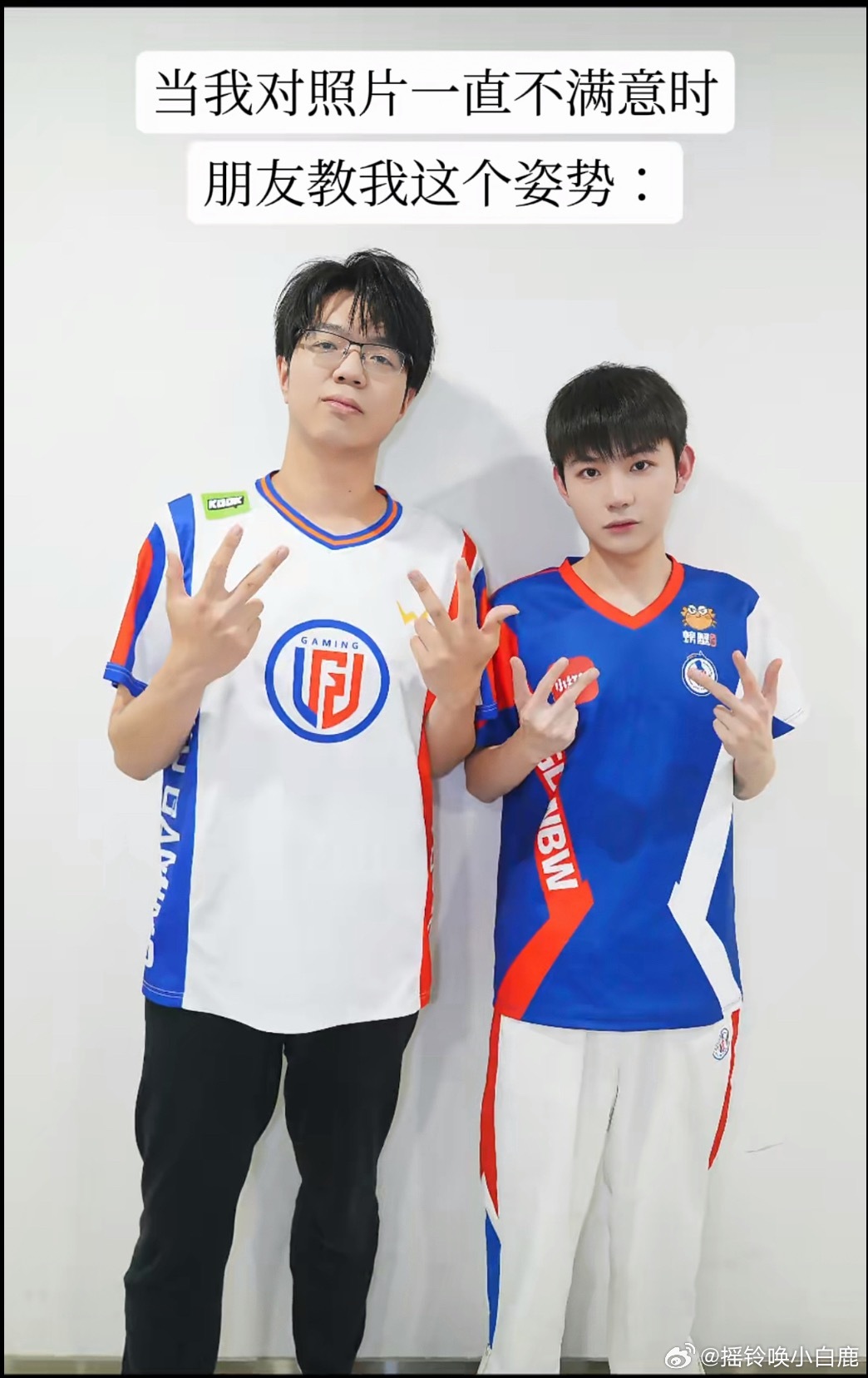 捡到一个许九尾~妹妹头诶与九尾共赴鑫光璀璨2026KPL夏季赛九尾XXZ