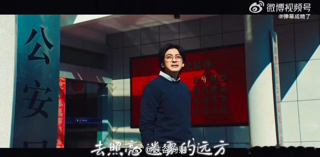 何浩楠献唱罪无可逃OST何浩楠罪无可逃个人主题曲演员与歌手的完美碰撞，一边是沉浸