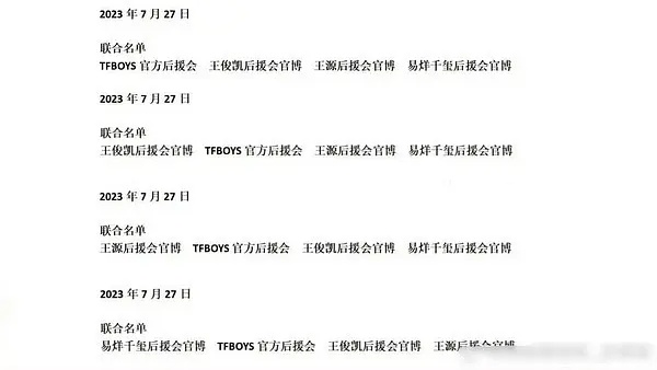 一声家族情一生家族情 ​​​