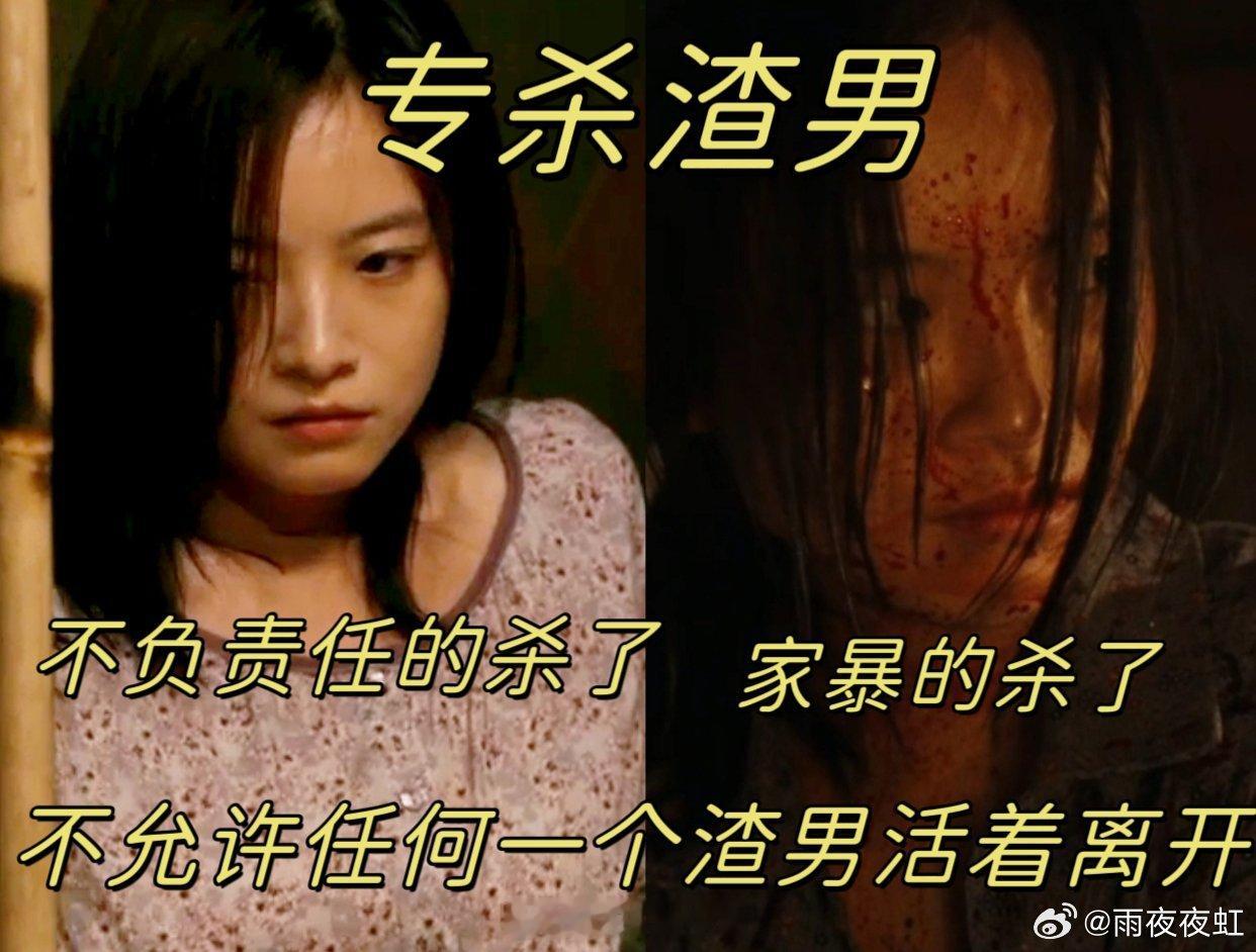 李庚希长了一张杀渣男的脸 眼神里藏着冷冽锋芒，发丝间透着倔强气场，这张脸自带“不