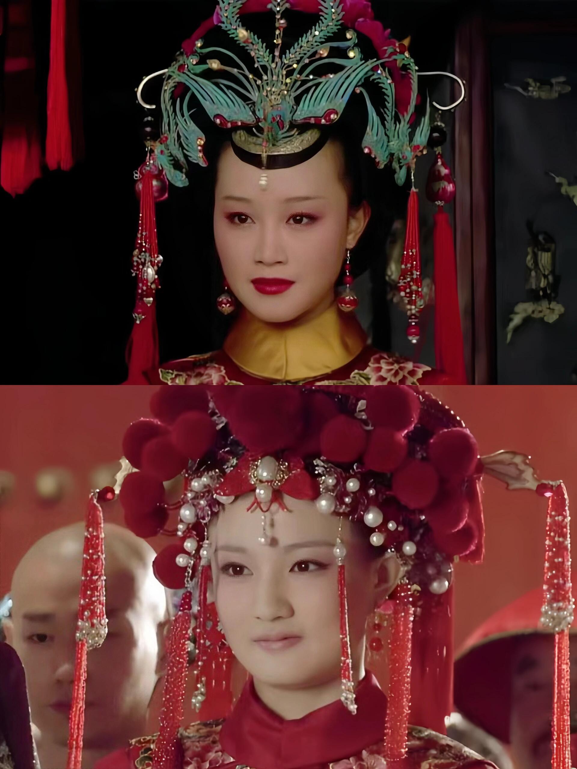 都是嫁王爷！怎么发饰服饰差这么多啊？ ​​​