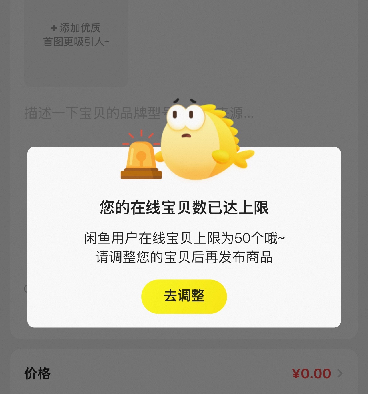 本入清理卡册计划之每天坚持发布十张小卡的任务失败了[笑cry] ​​​