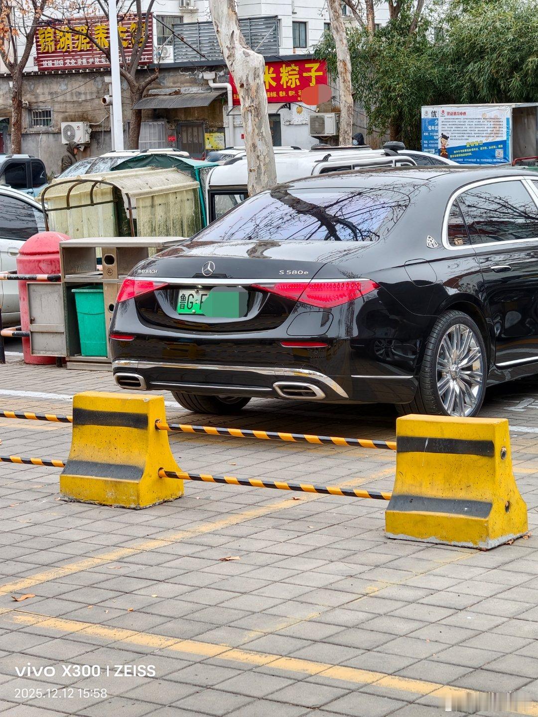 德系车 豪华遇见未来？ 