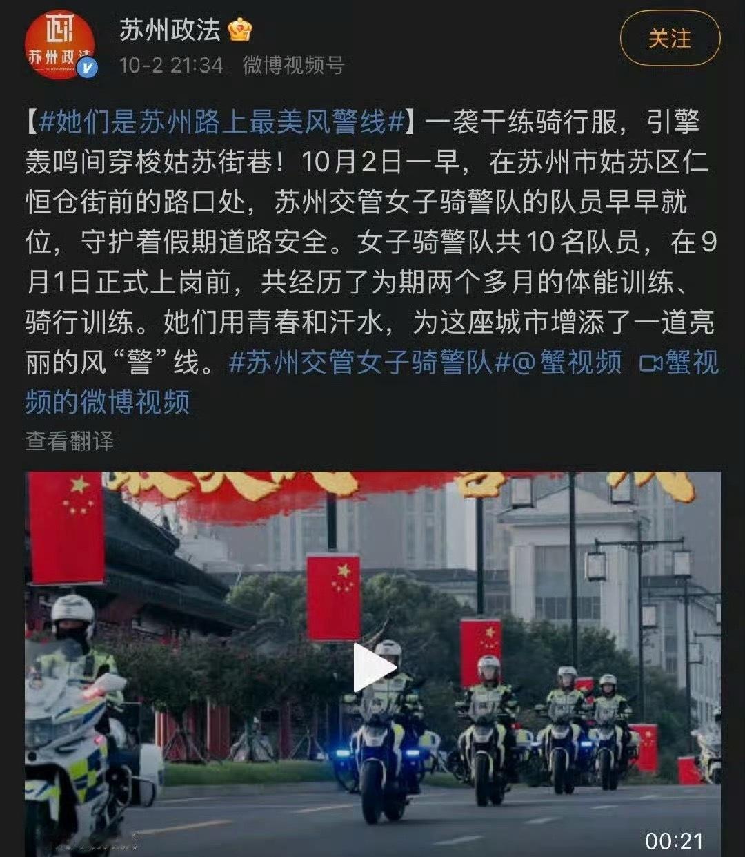 扶不起摩托车？