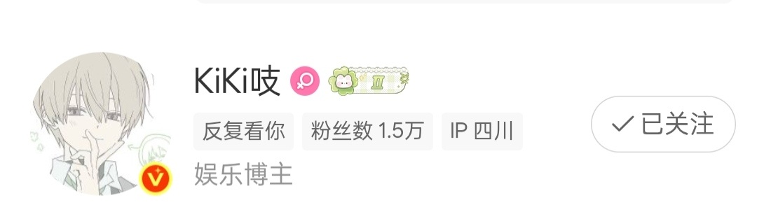过来给我解释一下 单曲我啥意思？[疑问][费解]​​​