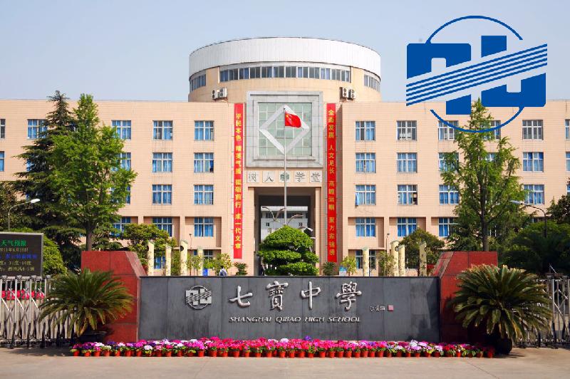 26年上海高考成绩公布，我们发现今年上海 七宝中学 高考成绩又创新高，真的是太厉