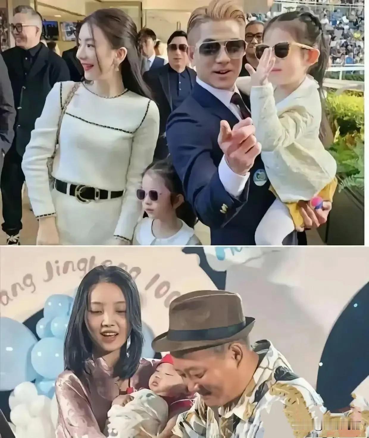 为什么大家能接受上面的老少配，却对下面的冷嘲热讽？ ​
难道是头婚和离婚的区别？