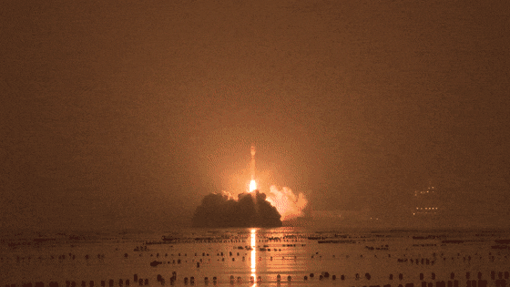 2026年3月22日23时49分，我国太原卫星发射中心在山东海阳附近海域，使用捷