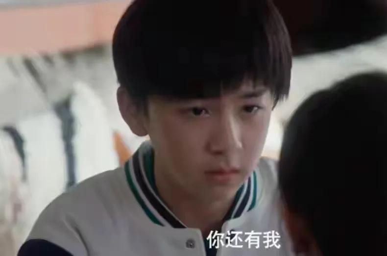 7岁就出道的小戏骨徐崴罗，他参演过的作品超58部，为什么一直没有红起来？这一次与