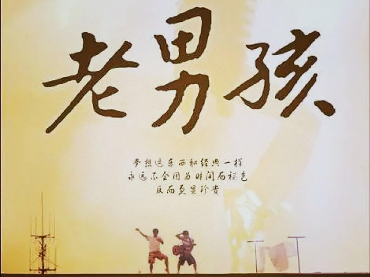 当年的顶流回忆杀！2010年的5种爆款记忆，80后90后一看就破防
如今刷短视频
