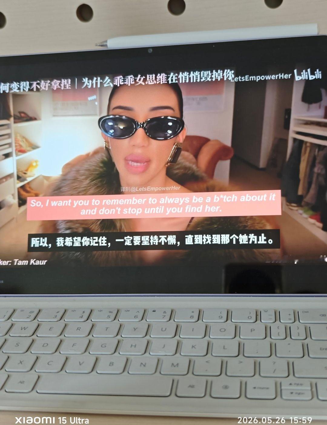 没毛病！看了很大感触 虽然这个观点我也看到过很多遍了，不过现在看这种完整的解说我