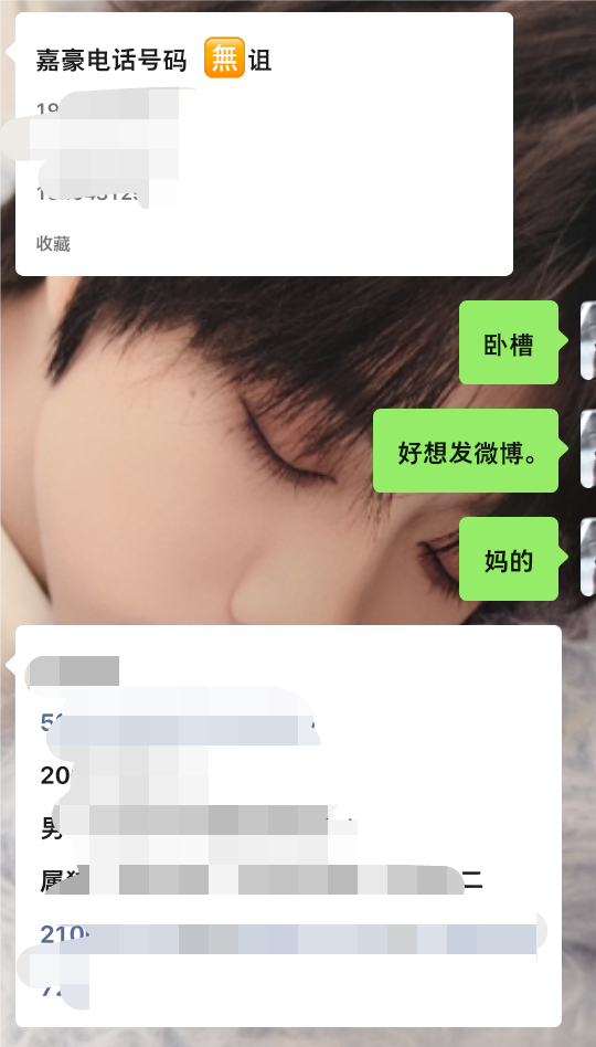 分享图片 