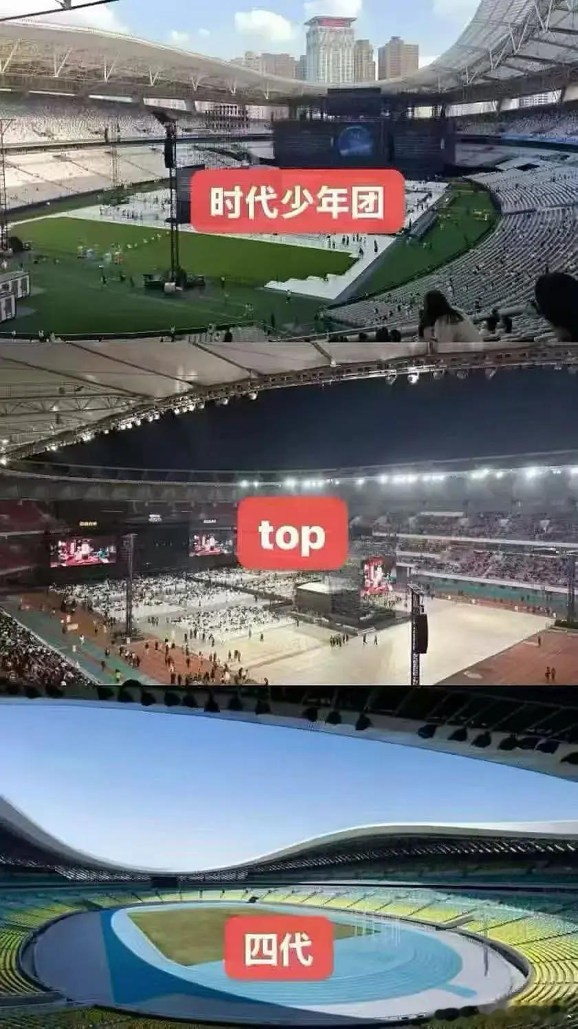 四畜你们凭啥