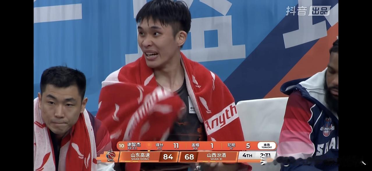 高速88:78山西惊险结束三连败！
三连败的高速主场迎战两连败的山西。上半场山西