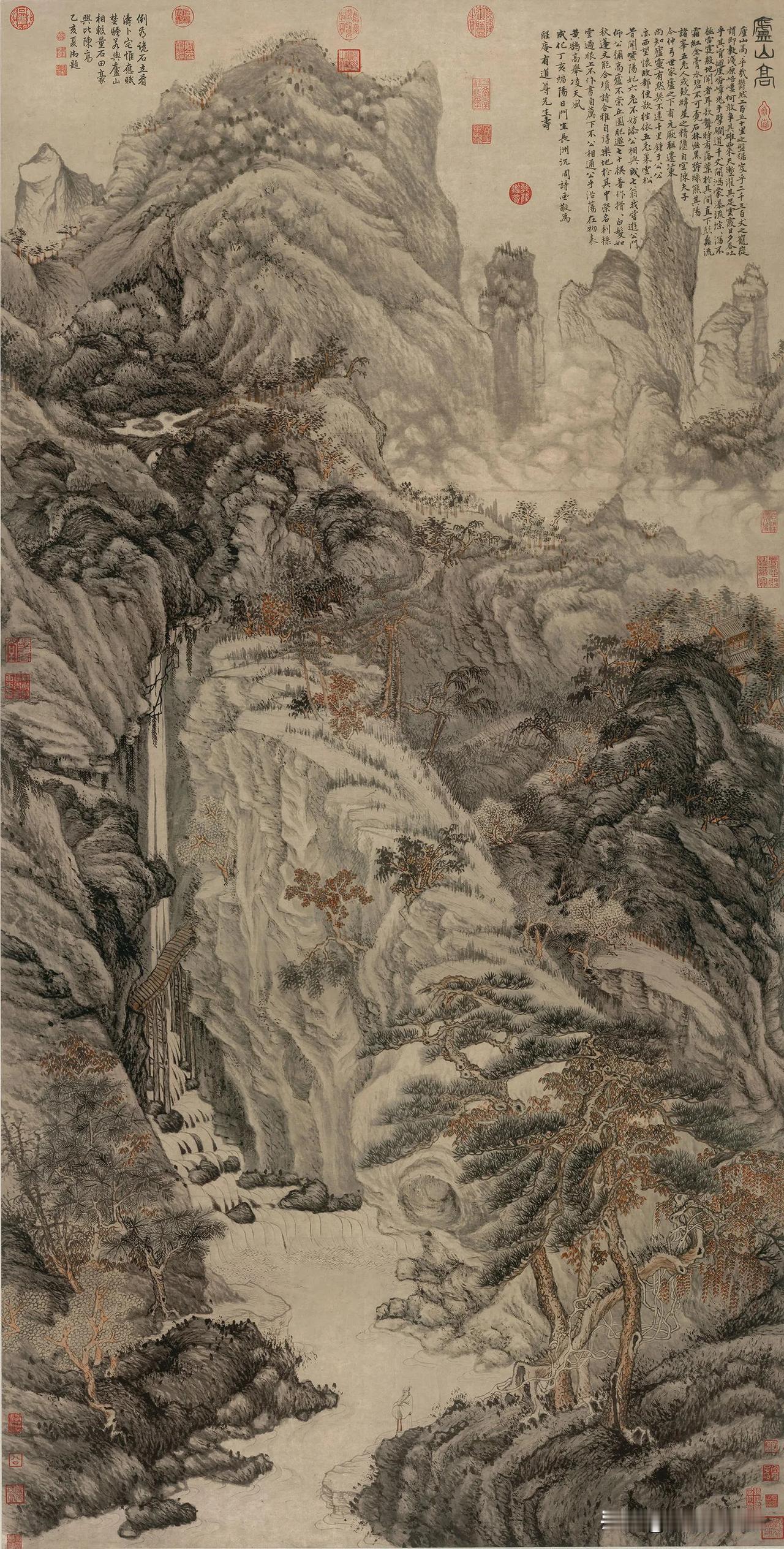 每日中华名画| 明 沈周《庐山高图》
《庐山高图》被专家定为“国宝”级作品，是沈