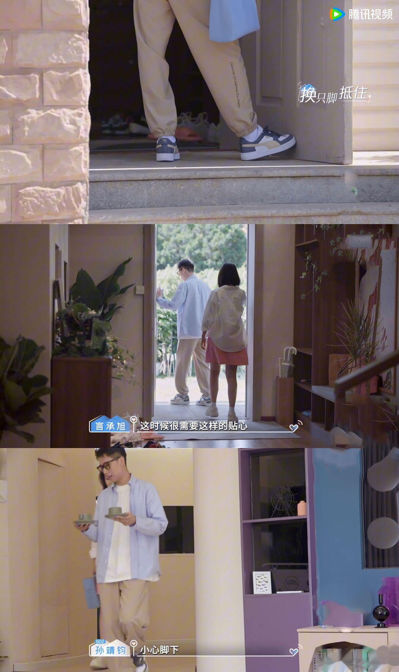 #钧侯cp好甜##孙靖钧侯斯译上大分# 看着孙靖钧侯斯译两个人一边晒太阳，一边分