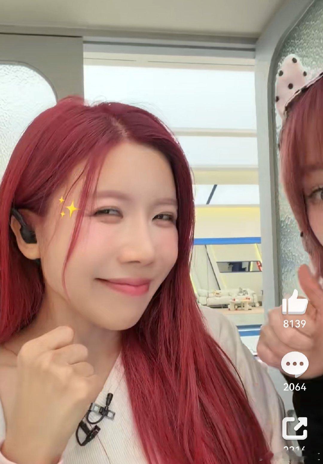 曾沛慈乘风2026欢乐不停！曾沛慈睡得太安静，黄灿灿全程寻人都没发现，两位姐姐的