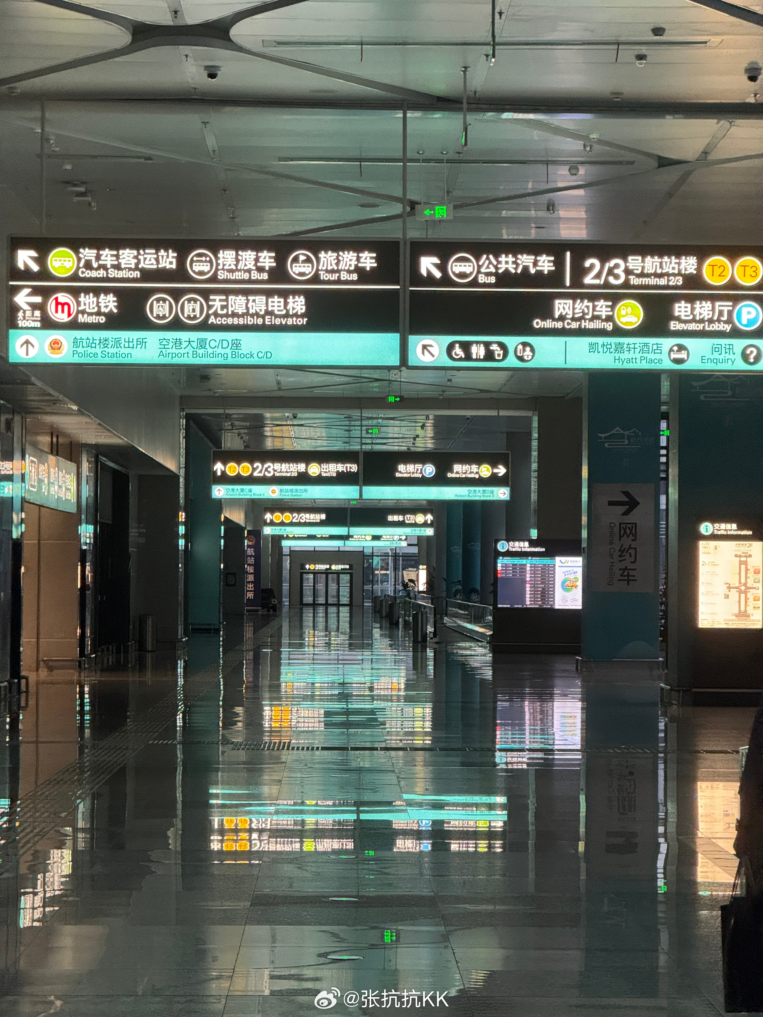 杭州萧山机场凯悦确实不错，步行机场只要10分钟  ​​​