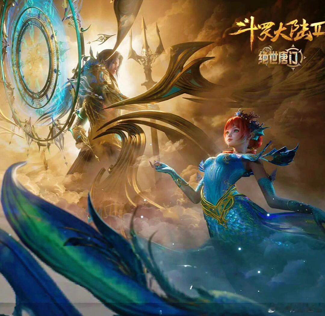 唐三返场神威碾压你以为他在神界，其实他无处不在。唐舞桐身陷死局，唐三借海神降临直