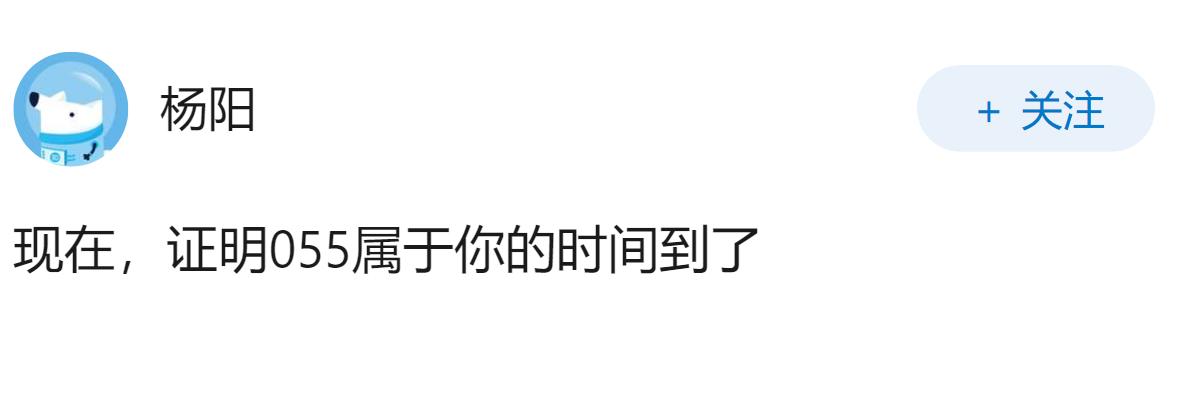 如何评价澳政府剥夺稀土矿商中资股东权利，这将如何影响中澳经贸关系？