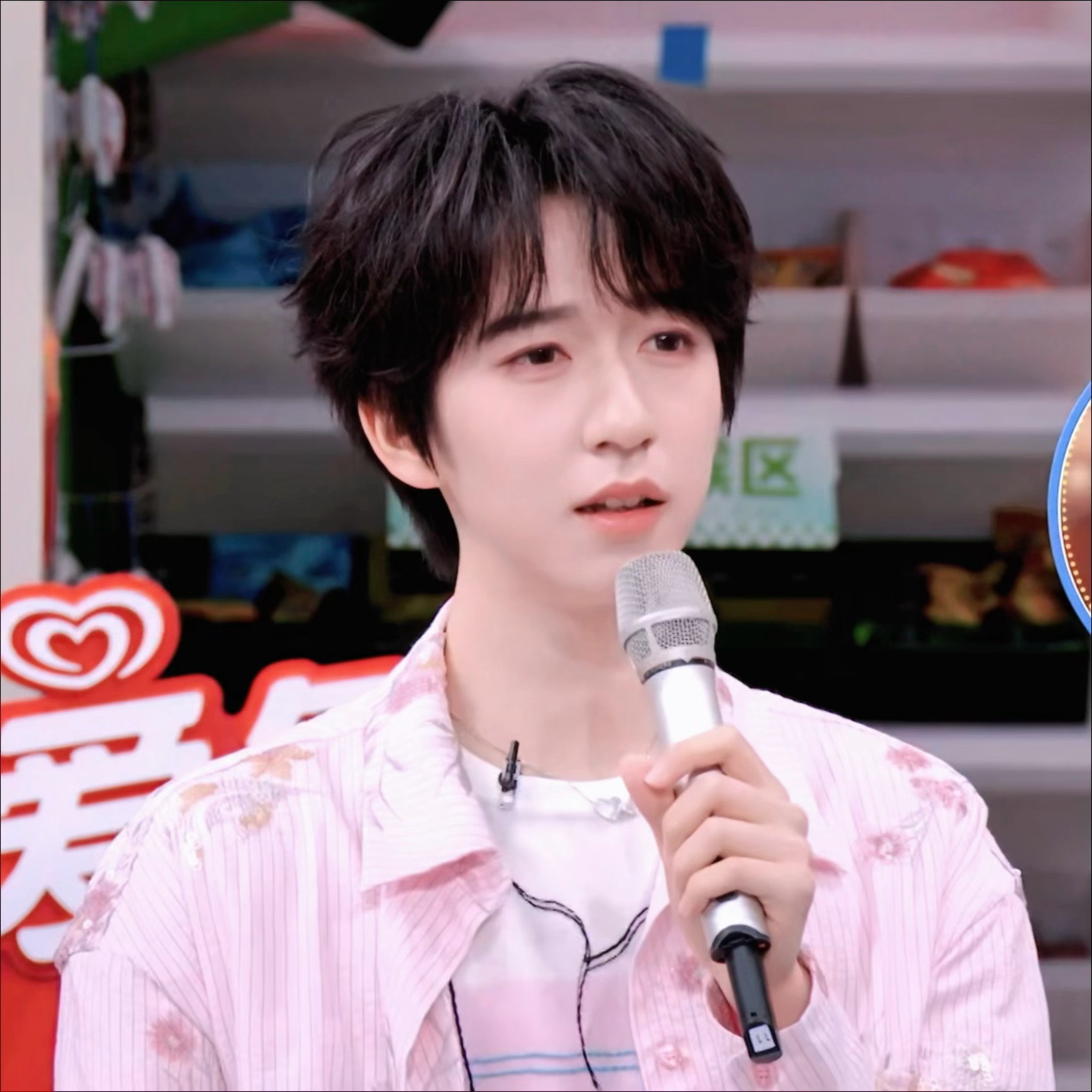 你走🥺 