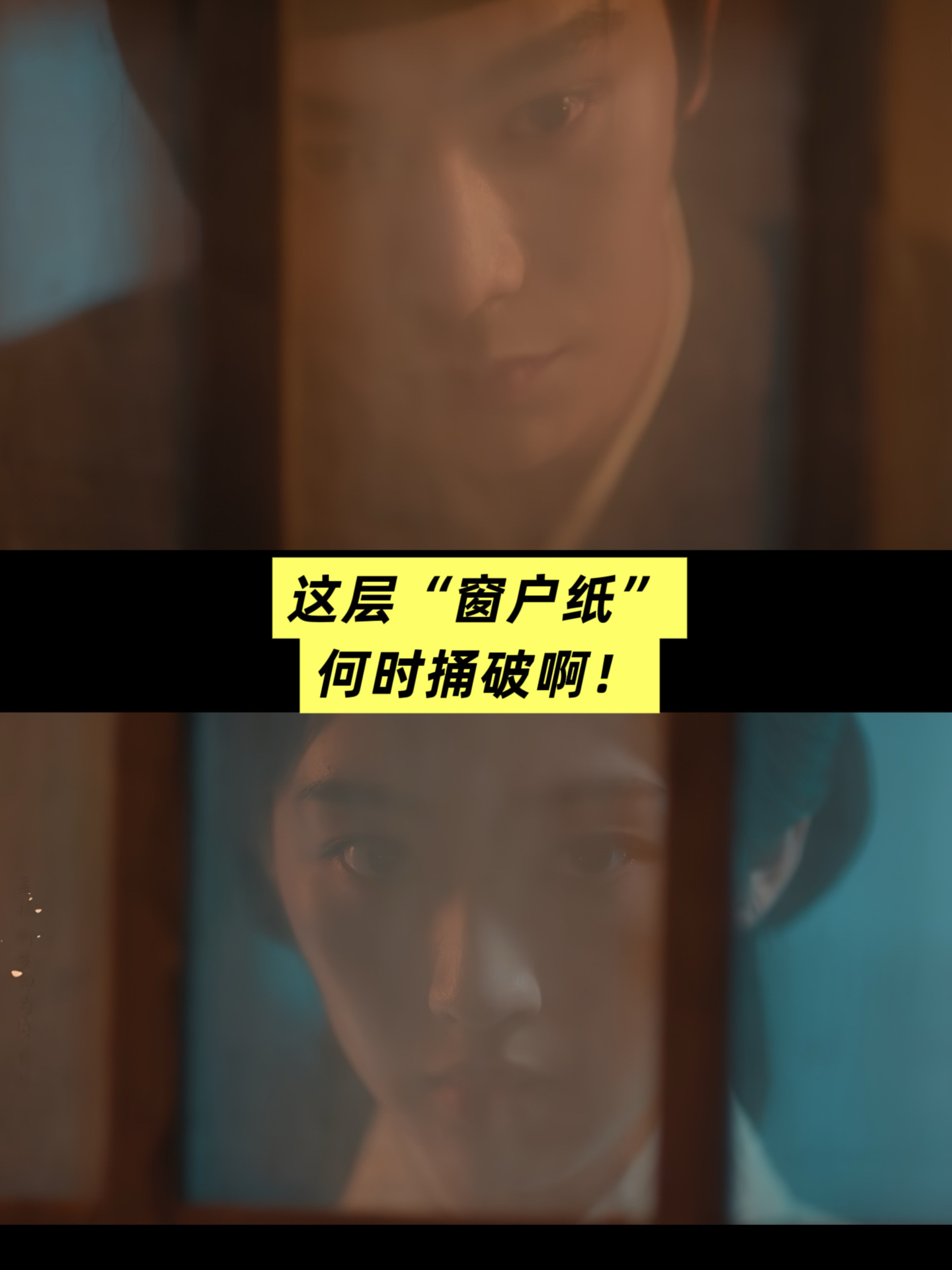 中式美学 含蓄留白 深刻讽刺甘霖镇这两集，真拍出了中式审美隐喻。1️⃣ 赵凌和傅