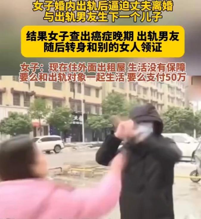 朋友跟我讲了个真实故事。

一个女的，结婚十年，老公勤恳顾家，

工资卡上交，标