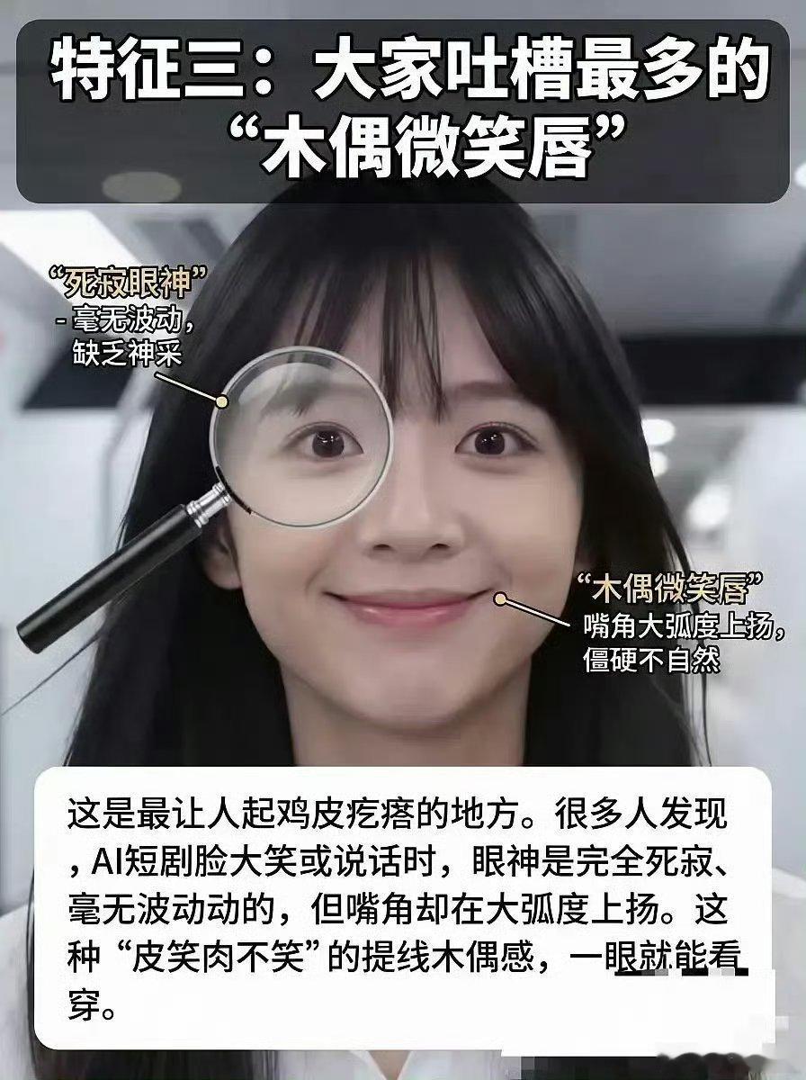 田曦薇在天才女友里演技差的原因找到了 