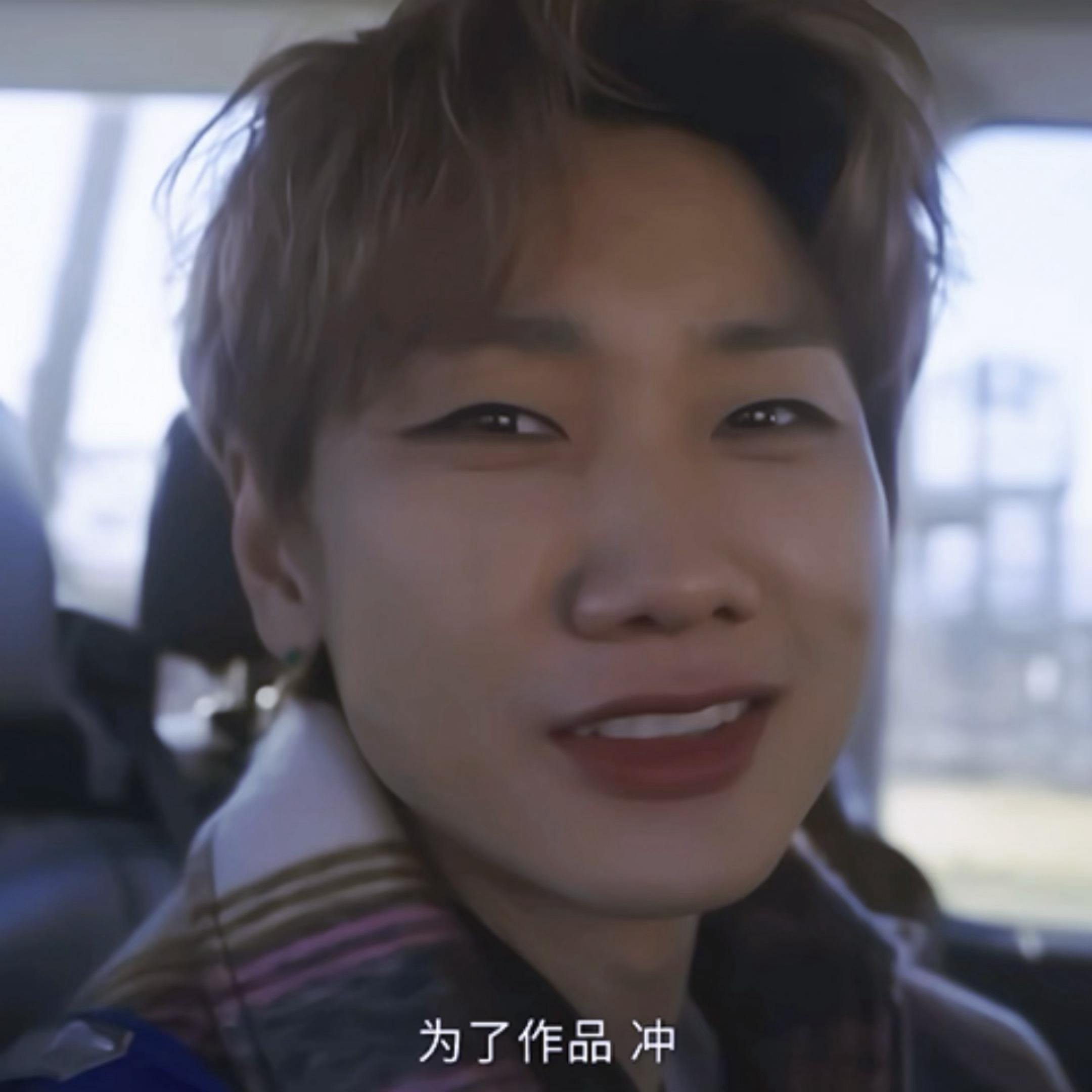 嗦友人点进来看这个小猪TT（假哭萌素了!!!!汪苏泷世巡纪录片银色假期