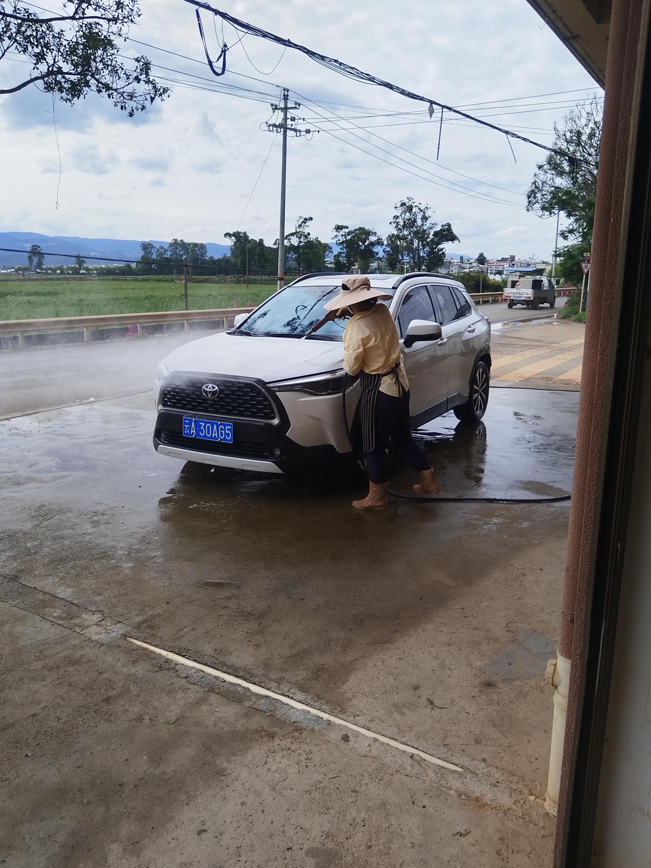 出来洗洗车