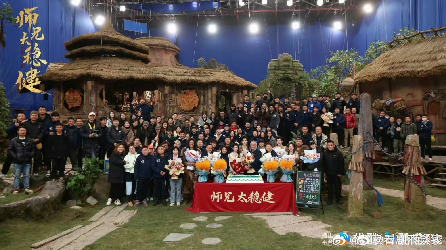 敖瑞鹏师兄太稳健 物料发布节奏来啦[送花花]可以看新鲜出炉的李长寿啦[哈哈] ​