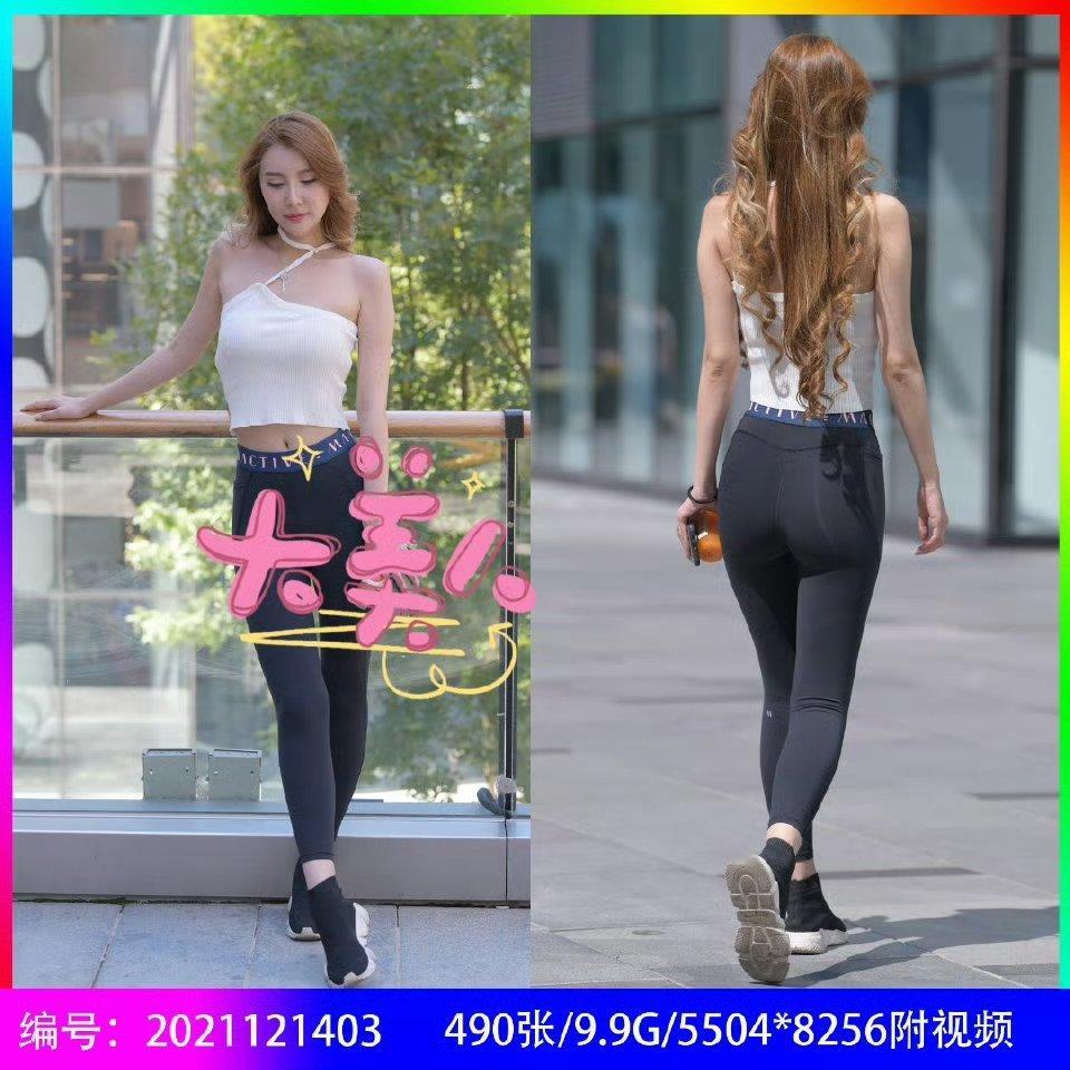 黑色瑜伽裤美女    |      2021121403[色][色][色] ​ 