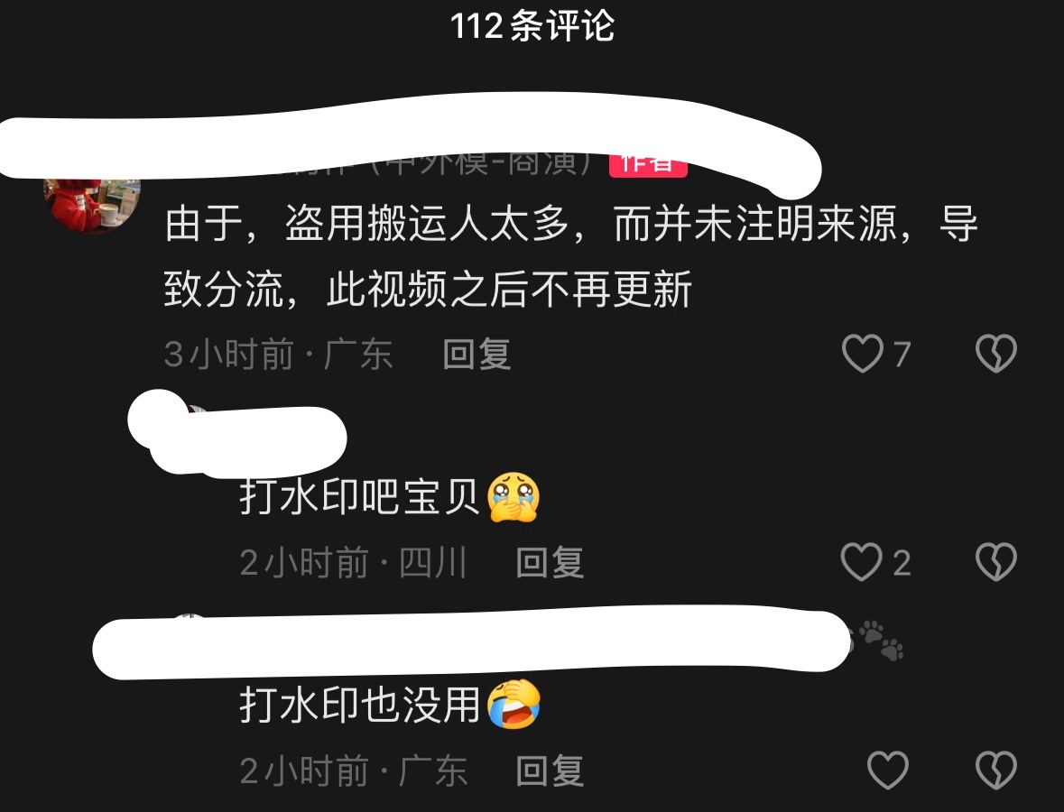 要饭花子还嫌饭馊了小鸡崽子给你钱往外卖视频的时候你咋不这么有骨气呢 