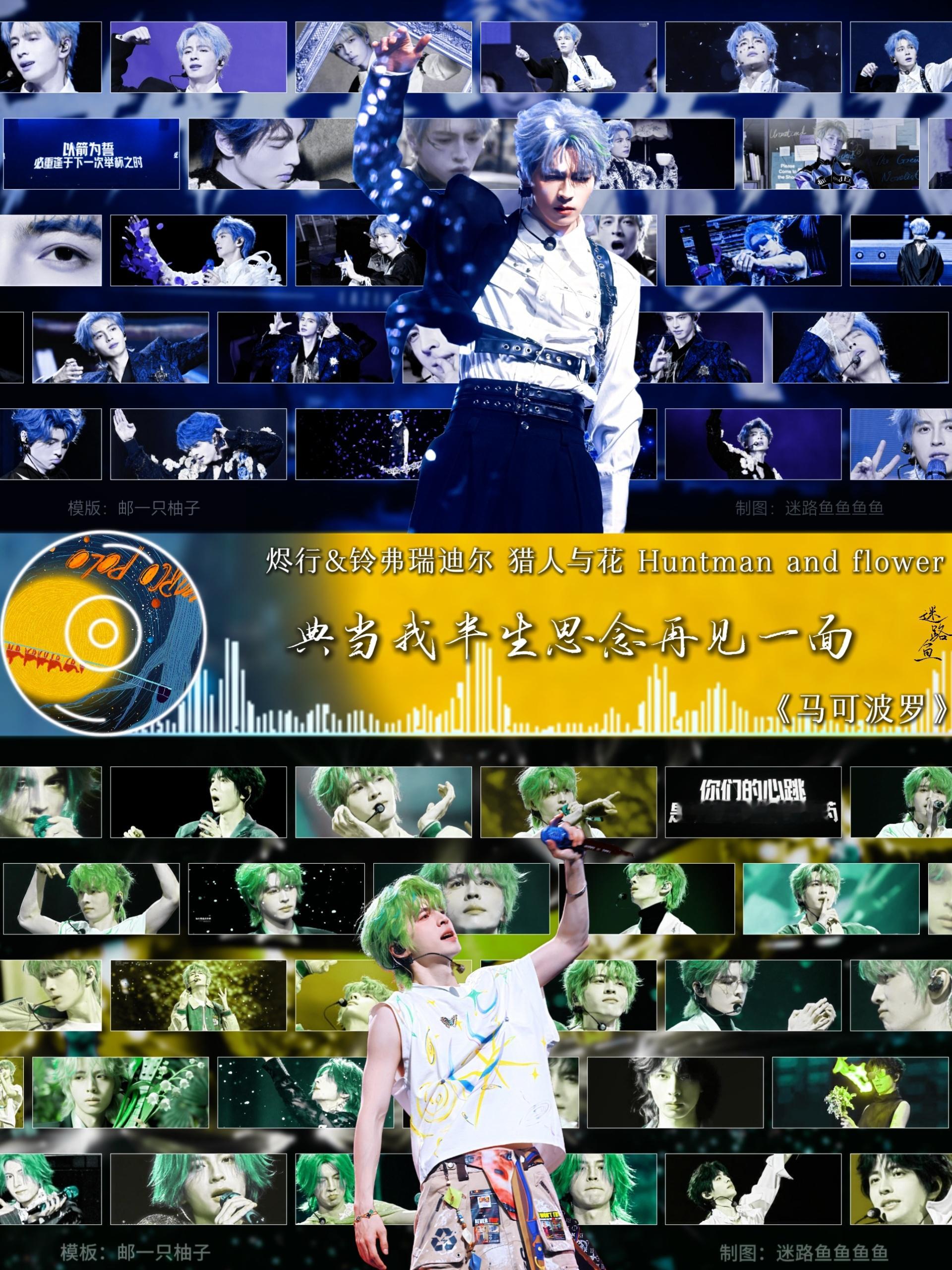 遇到蒲熠星星际猎手宇宙 我就发狠了忘情了文字版全部👉网页链接📀  专栏 · 