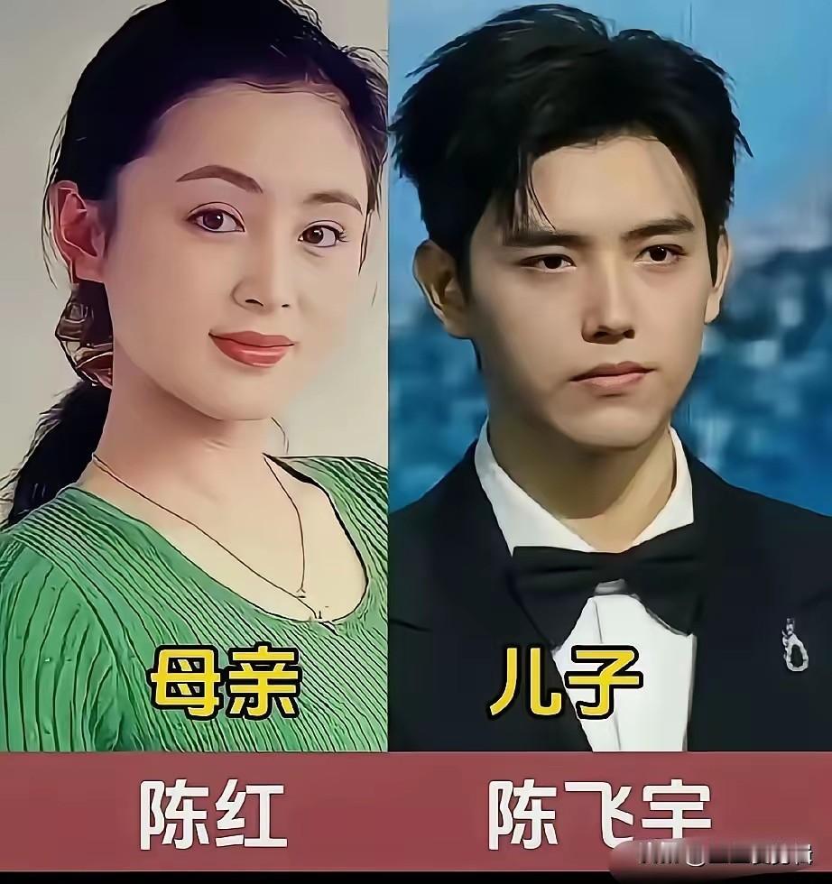实力派演员和妈妈同框。都说子女长相随父母,看完才明白,气质也是会代代相传的。妈妈