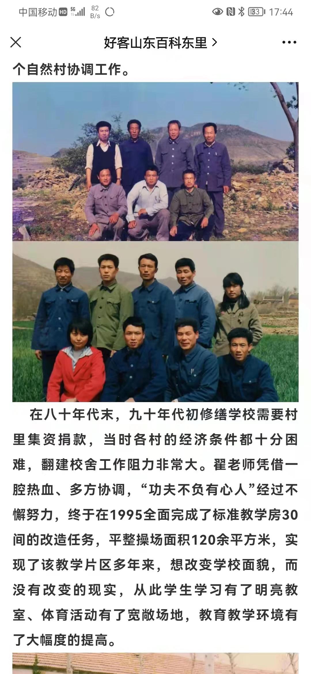 关羽定胜，何用兄弟仨上！？
[呲牙][呲牙][大笑][大笑][比心]♥️‼️//