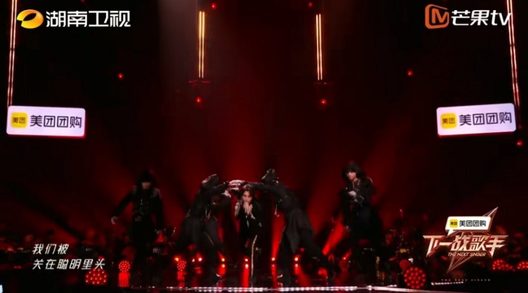 #伯远MAMA唱跳好稳#🎤伯远的舞台又给我看爽了，唱跳实力太强了，开口就好稳！