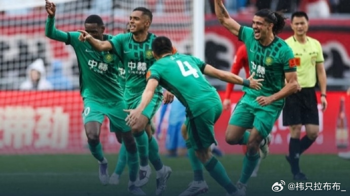 上海海港0比2北京国安 超级杯决赛，北京国安2-0击败上海海港夺冠。达万世界波、