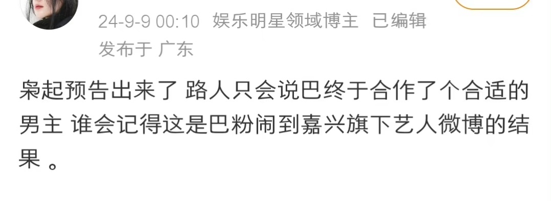 懂？ ​​​